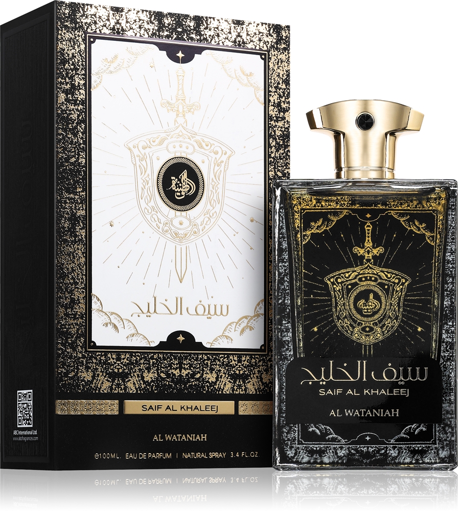 Saif al Khaleej — изображение 2