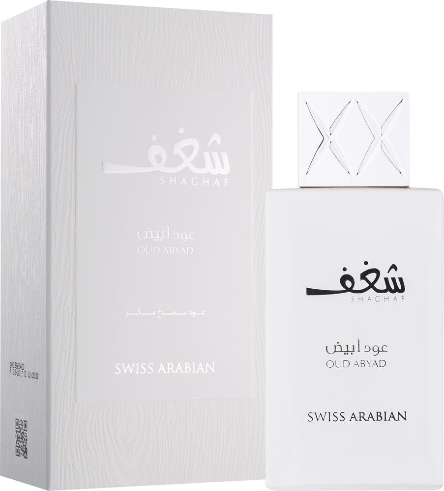 Shaghaf Oud Abyad — изображение 2