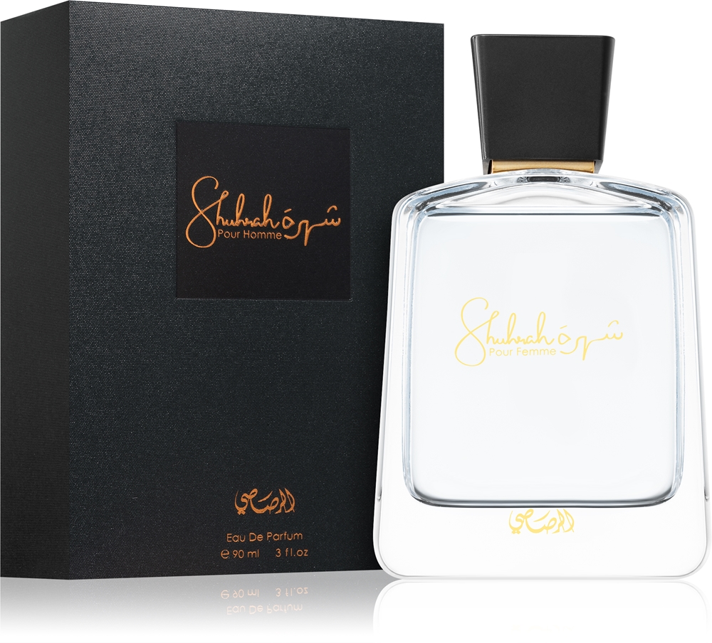 Shuhrah Pour Homme — изображение 2