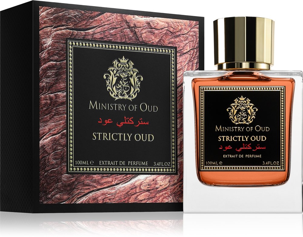 Strictly Oud — изображение 2