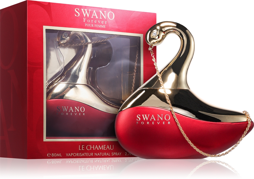 Swano Forever — изображение 2