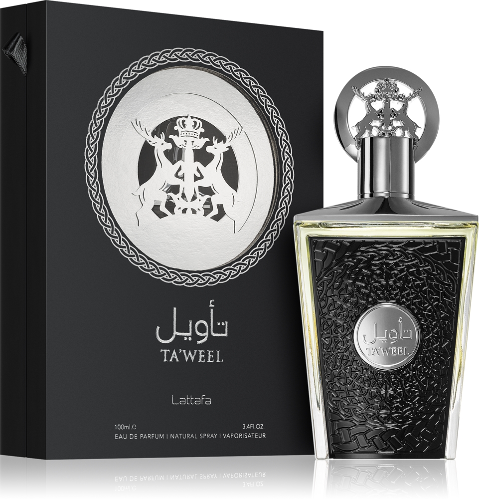 Taweel — изображение 2