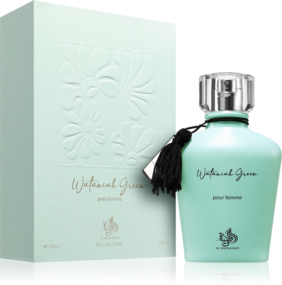 Wataniah Green — изображение 2