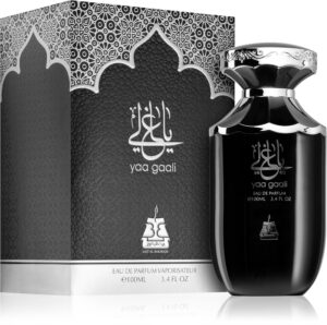 Yaa Gaali — изображение 2