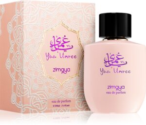 Yaa Umree — изображение 2