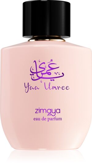 Yaa Umree — изображение 1